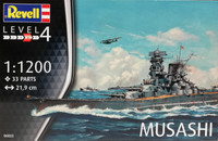Musashi, 1:1200
