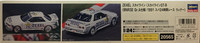 Nissan Skyline GT-R BNR32 Gr.A 1991 Zexel, 1:24