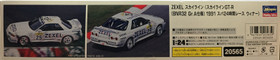 Nissan Skyline GT-R BNR32 Gr.A 1991 Zexel, 1:24
