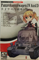 Panzerkampfwagen IV Ausf.D, World of Q Tank Series
