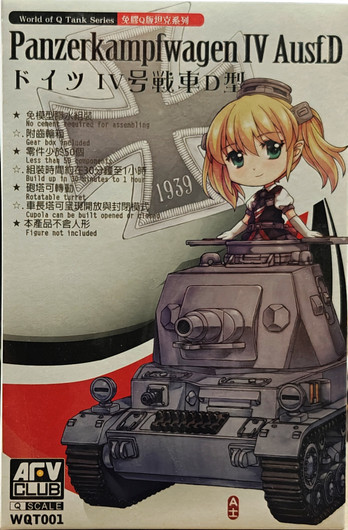 Panzerkampfwagen IV Ausf.D, World of Q Tank Series