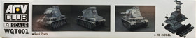 Panzerkampfwagen IV Ausf.D, World of Q Tank Series