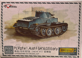 Pz.Kpfw. I Ausf. F (VK18.01) Early, 1:72