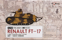 Renault FT-17 Riveted Turret (2kpl), 1:72