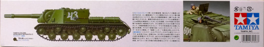 (TILAUSTUOTE) Russian Heavy Self-Propelled Gun JSU-152, 1:35
