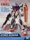 Strike Gundam 