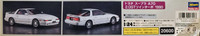 Toyota Supra A70 2.0GT Twin Turbo 1990, 1:24