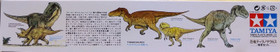 Tyrannosaurus Diorama Set, 1:35 (pidemmällä toimitusajalla)