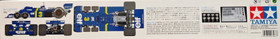 Tyrrell P34 Six Wheeler, 1:12