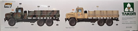 Ukraine Kraz-6322 (late type), 1:35