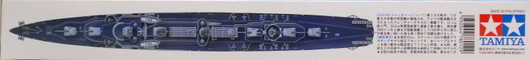 (TILAUSTUOTE) U.S. NAVY DD445 Fletcher, 1:350