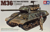U.S. Tank Destroyer M36, 1:35
