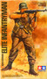 WWII German Elite Infantryman, 1:16