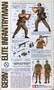 WWII German Elite Infantryman, 1:16