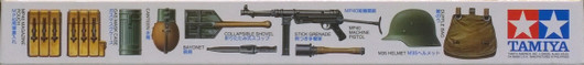 WWII German Elite Infantryman, 1:16