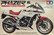 Yamaha FZ250 Phazer, 1:12