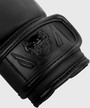 Venum Elite lasten nyrkkeilyhanskat - musta