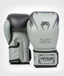 VENUM STONE BOXING GLOVES - MINERAL GREEN