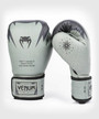 VENUM STONE BOXING GLOVES - MINERAL GREEN