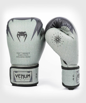 VENUM STONE BOXING GLOVES - MINERAL GREEN