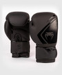 VENUM NYRKKEILYHANSKAT CONTENDER 2.0 - BLACK/BLACK