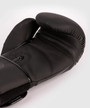 VENUM NYRKKEILYHANSKAT CONTENDER 2.0 - BLACK/BLACK