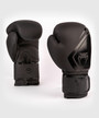 VENUM NYRKKEILYHANSKAT CONTENDER 2.0 - BLACK/BLACK