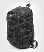 Venum Challenger Pro BackPack - Black/Dark Camo