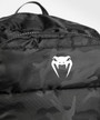 Venum Challenger Pro BackPack - Black/Dark Camo