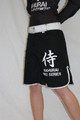 Samurai Pro Series Fight Short