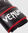 Venum Contender Kids nyrkkeilyhanskat