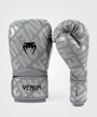 Venum Contender 1.5 XT Nyrkkeilyhanskat - Harmaa/Musta