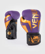 Venum Elite Nyrkkeilyhanskat - Dark Purple - Special Edition
