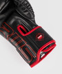 Venum x RWS 2.0 Pro -nyrkkeilyhanskat