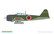 Kamikaze Tokkôtai IJN Special Attack Units (Dual Combo)  1/72