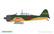 Kamikaze Tokkôtai IJN Special Attack Units (Dual Combo)  1/72