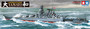 Yamato Japanese Battleship 1/350