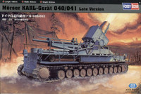 MÖRSER KARL-GERÄT 040/041 LATE CHASSIS 1/72