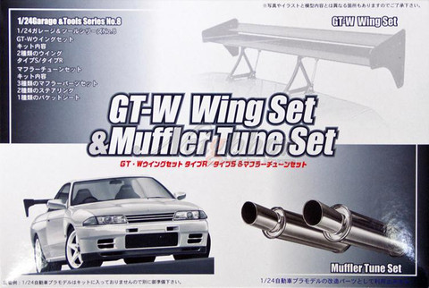 Wing Set and Muffler Tune Set 1/24