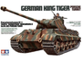 King Tiger Porsche turret 1/35