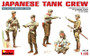 Japanese Tank Crew 1/35