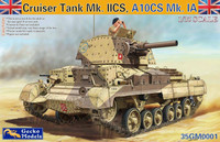 Cruiser Tank Mk.IIA CS, A10Mk.IA CS 1/35
