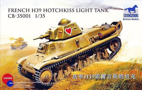 H39 Hotchkiss French tank 1/35