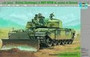 British CHALLENGER II MBT KFOR KOSOVO 1/35
