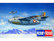 Saab J-29F Tunnan ”Flying Barrel” 1/48