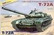 T-72 Russian MBT 1/35
