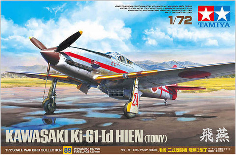 Kawasaki Ki-61-Id Hien 1/72