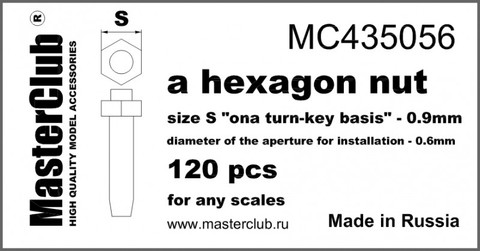 A standart HEX nut, Size S "on A Turn-Key basis"-0.9mm