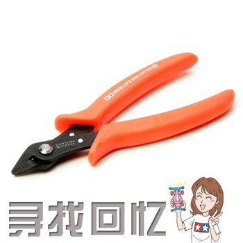 Tamiya Modeler's Side Cutter "Red"