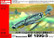 Messerschmitt Bf109 G-5 Early version 1/72